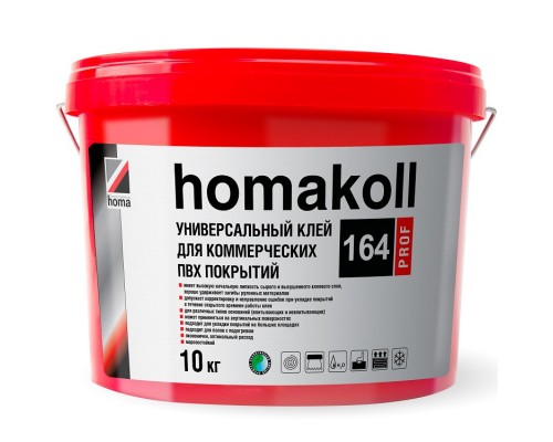 Клей для ПВХ Homakoll 164 Prof (3; 5; 10 кг)