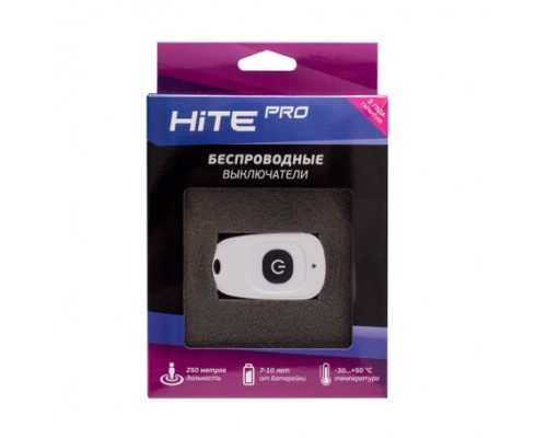 Пульт управления для электроустановки HiTE PRO HP-DST-1