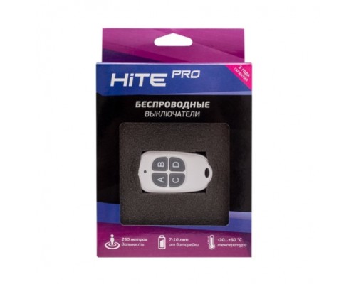 Пульт управления для электроустановки HiTE PRO HP-DST-4