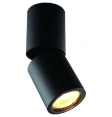 Накладной светильник Divinare 1800/04 PL-1