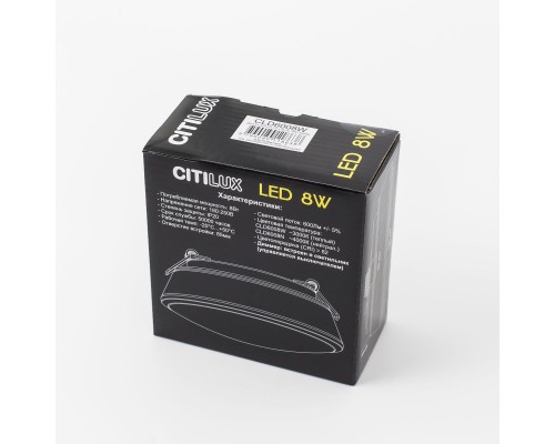 Встраиваемый светильник Citilux CLD6008Nz