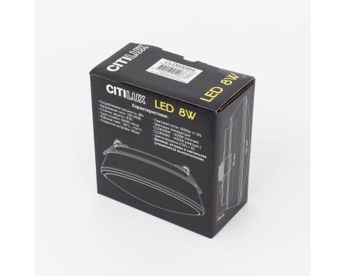 Встраиваемый светильник Citilux CLD6008Wz