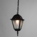 Подвесной уличный светильник ARTE Lamp A1015SO-1BK