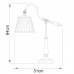 Настольная лампа ARTE Lamp A1509LT-1PB