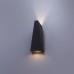 Светильник настенный ARTE Lamp A1524AL-1GY