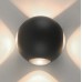 Светильник настенный ARTE Lamp A1544AL-4GY