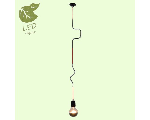 Подвесной светильник Lussole GRLSP-9889