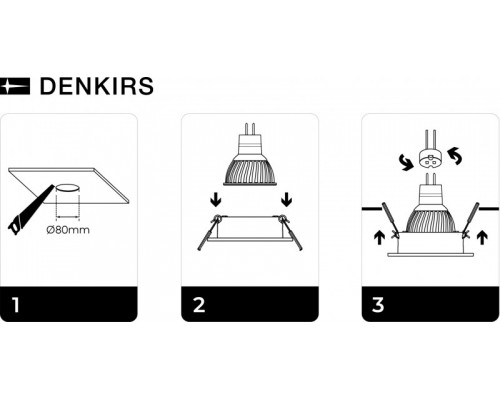 Встраиваемый светильник Denkirs DK3020-CM