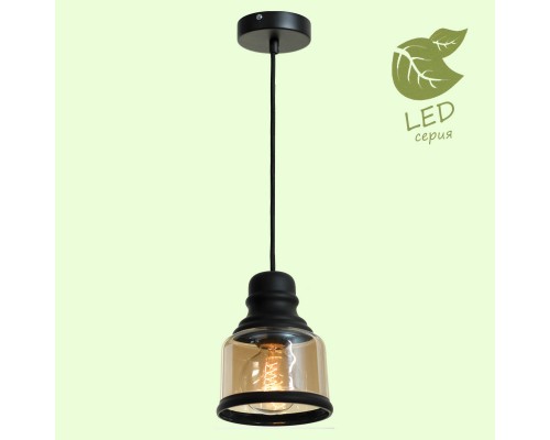 Подвесной светильник Lussole GRLSP-9688