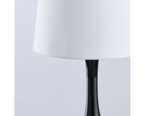 Настольная лампа MW-Light 415033601