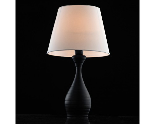Настольная лампа MW-Light 415033801