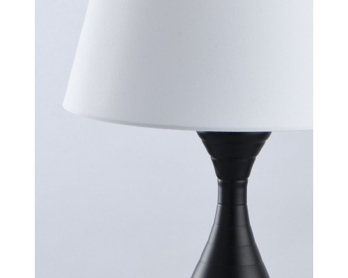 Настольная лампа MW-Light 415033801