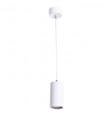 Подвесной светильник ARTE Lamp A1516SP-1WH