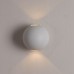 Светильник настенный ARTE Lamp A1544AL-2WH