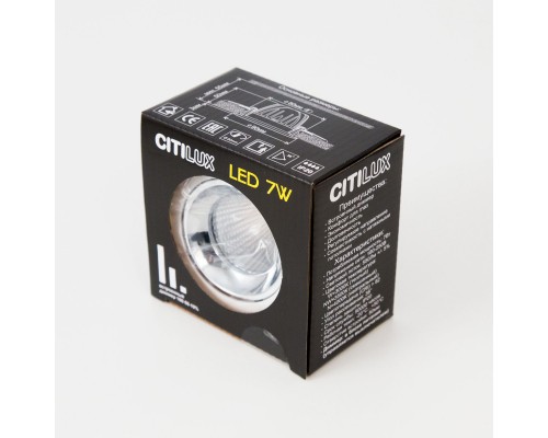 Встраиваемый светильник Citilux CLD001NW1