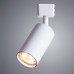 Светильник на шине ARTE Lamp A1518PL-1WH
