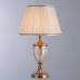 Настольная лампа ARTE Lamp A2020LT-1PB