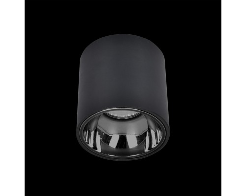 Накладной светильник Citilux CL7440111