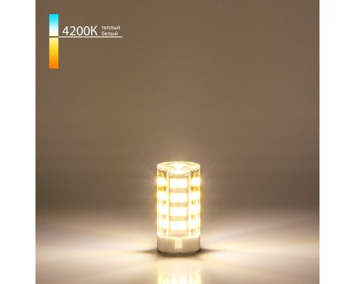 Светодиодная лампа Elektrostandard G9 LED 7W 220V 4200K