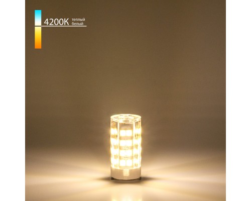 Светодиодная лампа Elektrostandard G9 LED 5W 220V 4200K