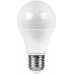 Светодиодная лампа SAFFIT 55014