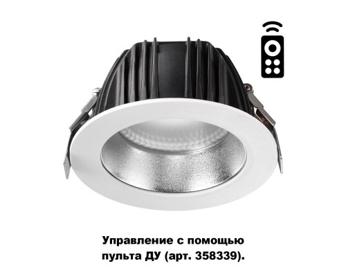 Встраиваемый светильник Novotech 358335