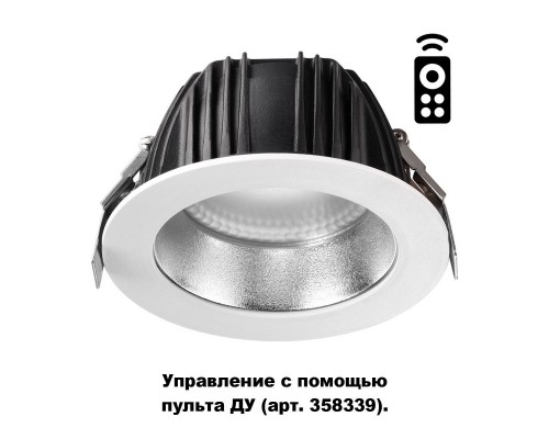 Встраиваемый светильник Novotech 358336