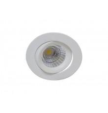 Влагозащищенный светильник Donolux DL18894R12W1