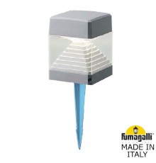 Грунтовый светильник Fumagalli DS1.561.000.LXD1L