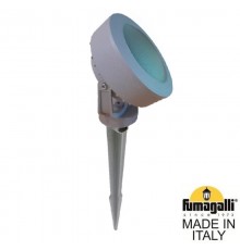 Грунтовый светильник Fumagalli 2M1.001.000.LXD1L