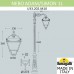 Садово-парковый светильник Fumagalli U33.202.M10.AXH27