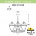 Подвесной уличный светильник Fumagalli U23.120.S30.AXF1R