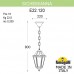 Подвесной уличный светильник Fumagalli E22.120.000.BYF1R