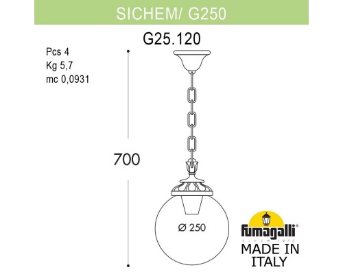 Подвесной уличный светильник Fumagalli G25.120.000.AXF1R