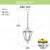 Подвесной уличный светильник Fumagalli E26.120.000.AXF1R