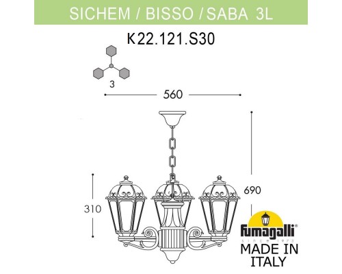 Подвесной уличный светильник Fumagalli K22.120.S30.BYF1R