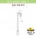 Садово-парковый светильник Fumagalli E22.158.S10.BYF1R