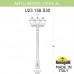 Садово-парковый светильник Fumagalli U23.158.S30.AXF1R
