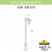 Садово-парковый светильник Fumagalli E26.158.S10.AYF1R