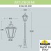Садово-парковый светильник Fumagalli E35.158.000.WXH27
