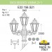Садово-парковый светильник Fumagalli E22.156.S21.BYF1R