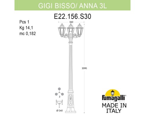 Садово-парковый светильник Fumagalli E22.156.S30.AYF1R
