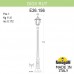 Садово-парковый светильник Fumagalli E26.156.000.WXF1R