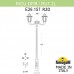 Садово-парковый светильник Fumagalli E26.157.R20.WYF1R