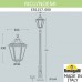 Садово-парковый светильник Fumagalli E35.157.000.WXH27