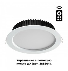Влагозащищенный светильник Novotech 358302