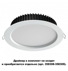 Влагозащищенный светильник Novotech 358306