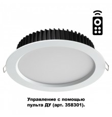 Влагозащищенный светильник Novotech 358310