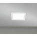 Влагозащищенный светильник Maytoni Technical DL022-6-L18W