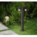 Садово-парковый светильник Maytoni O010FL-02B